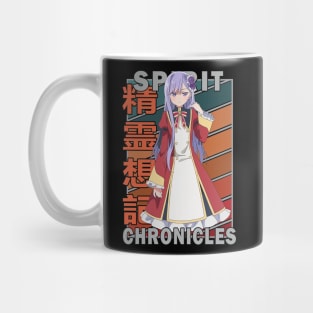 Christina Beltram Spirit Chronicles Seirei Gensouki Vintage Mug